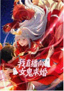 熊出没重返地球